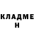 Кетамин ketamine Anna Zhuang