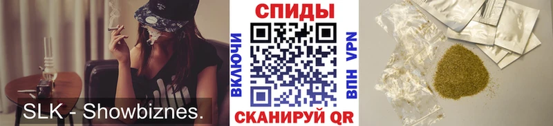 БУТИРАТ 99%  Купить где  Монино 