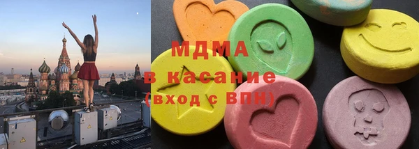 COCAINE Магадан