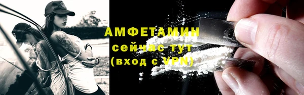 гашишное масло Медногорск