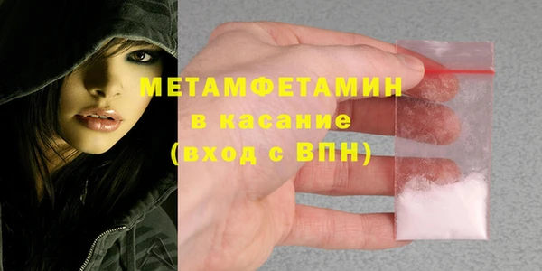 кокаин премиум Медвежьегорск