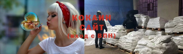 гашишное масло Медногорск