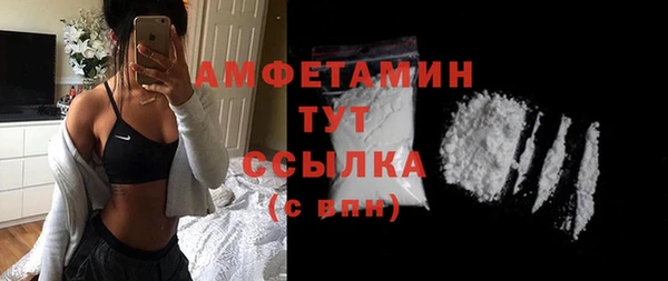 COCAINE Магадан