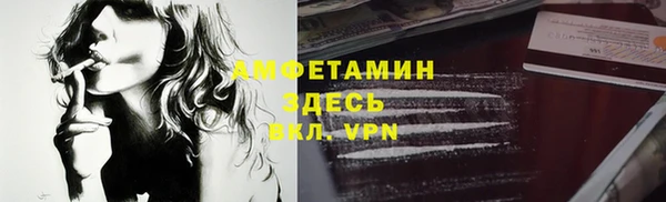 кокаин премиум Медвежьегорск