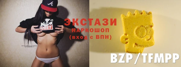 кокаин премиум Медвежьегорск