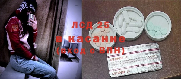 кокаин премиум Медвежьегорск