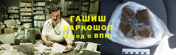 эйфоретик Майский