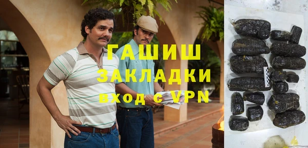кокаин премиум Медвежьегорск