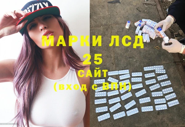 кокаин премиум Медвежьегорск