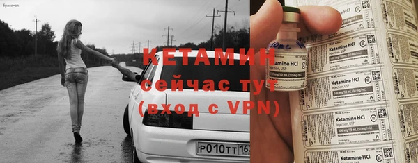 кокаин премиум Медвежьегорск