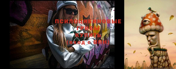 кокаин премиум Медвежьегорск